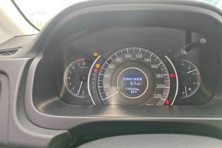 Honda CR-V 2015 #12 Honda CR-V 2015 car image #12