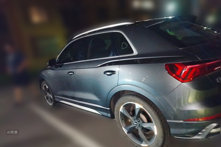Audi Q3 2022 #5 Audi Q3 2022 immagine di auto #5