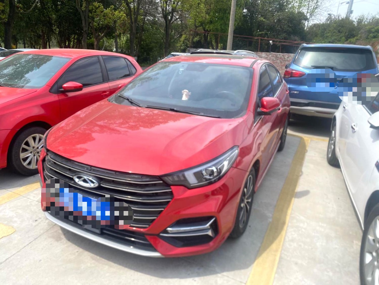 Chery Arrizo 5 Plus 2023 Chery Arrizo 5 Plus 2023 immagine di auto