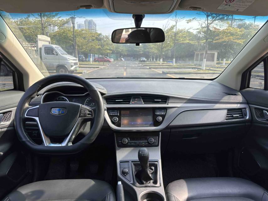 GEELY Emgrand GS 2017 car image #9