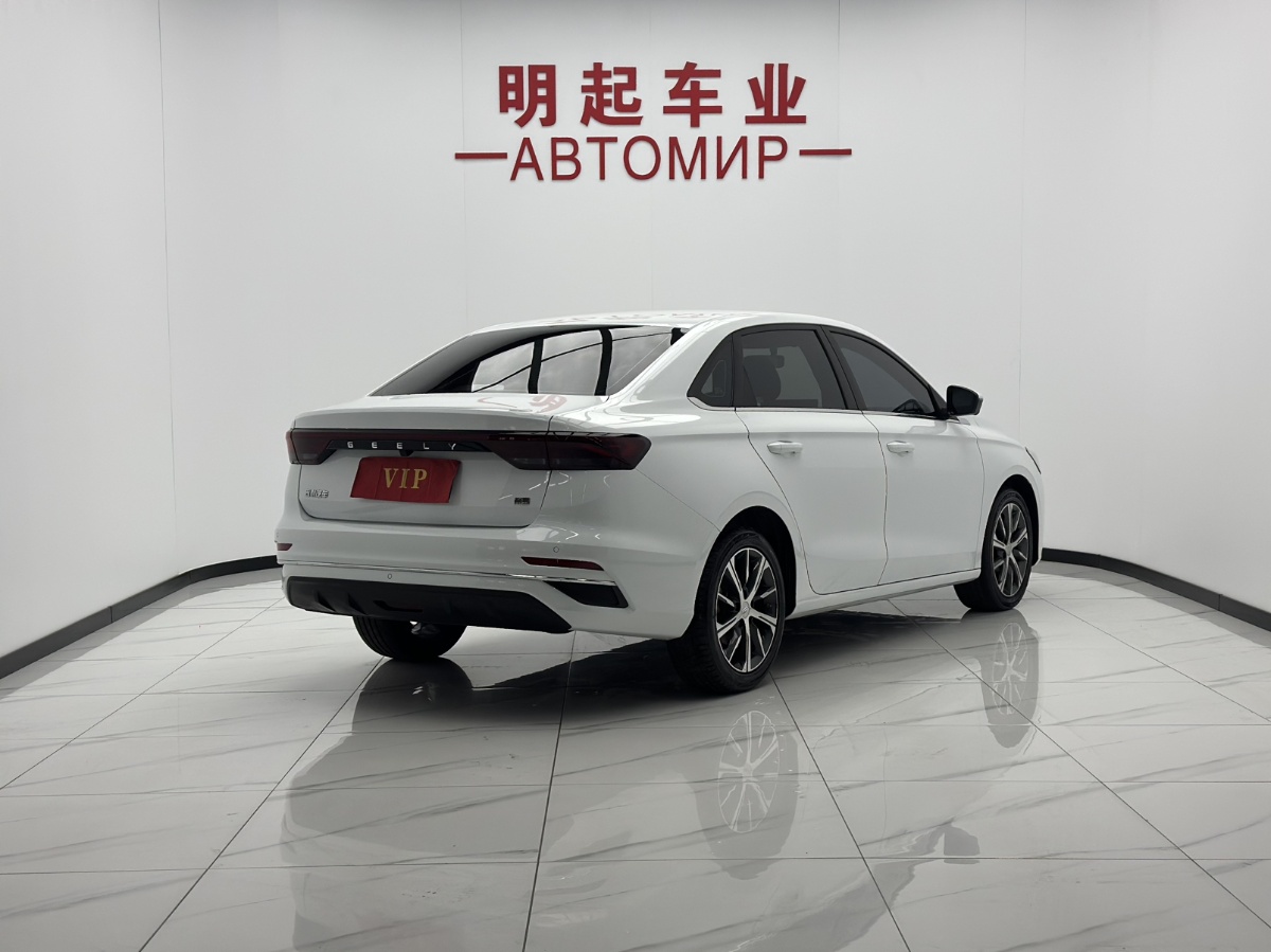 GEELY Emgrand 2023 #8 GEELY Emgrand 2023 car image #8