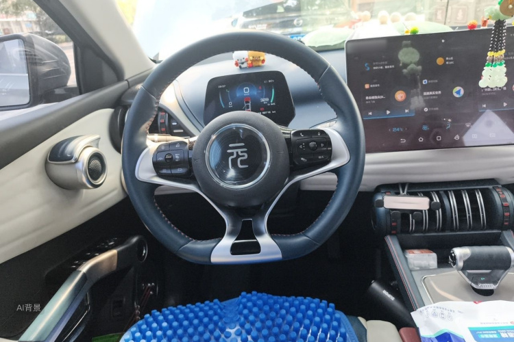 BYD Yuan Plus 2023 #12 BYD Yuan Plus 2023 car image #12