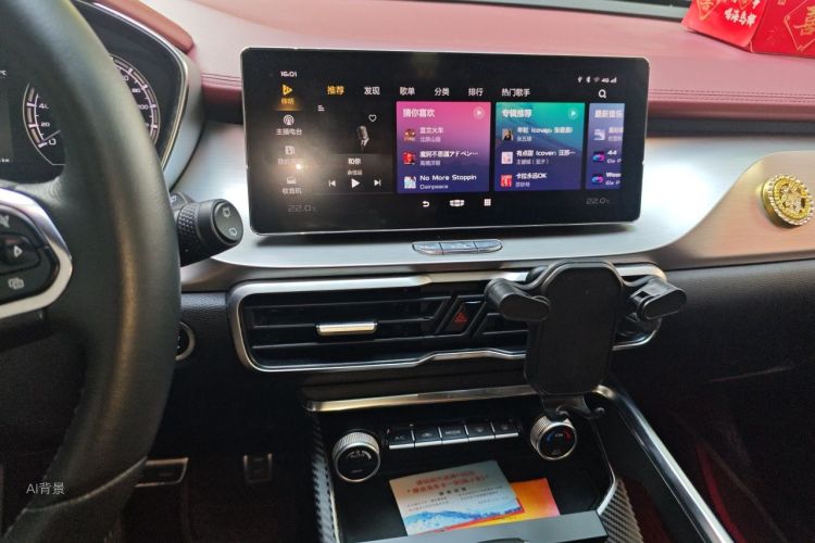 GEELY Coolray 2020 car image #15