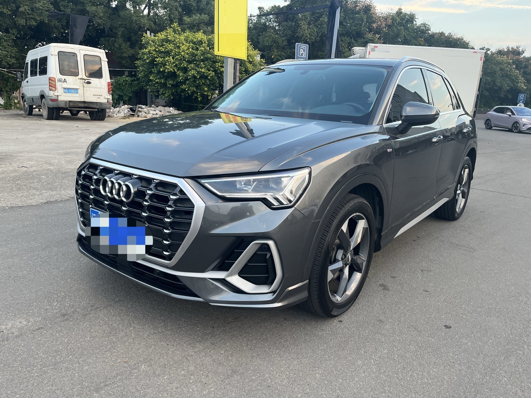2020 2020 car image