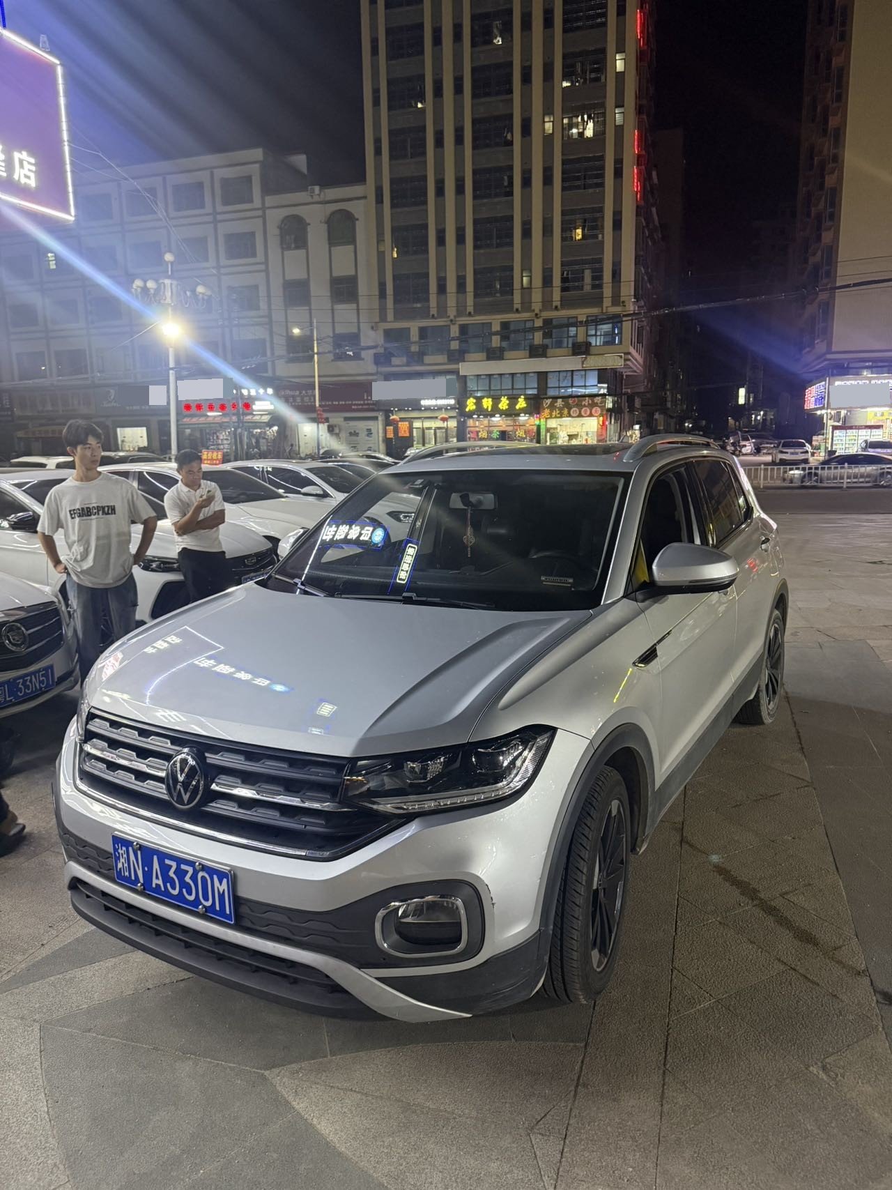 Volkswagen Tacqua 2020 car image 