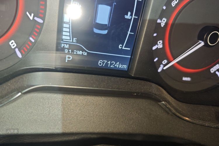 Chery Arrizo 5 2016 car image #14