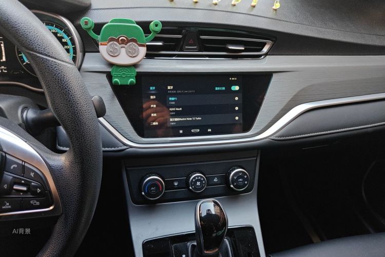 GEELY Emgrand 2021 car image #15