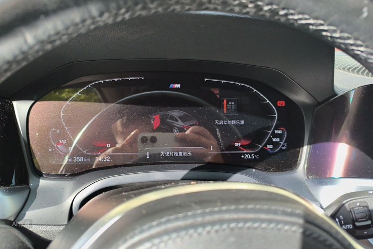 BMW 3 Series 2021 صورة سيارة #13