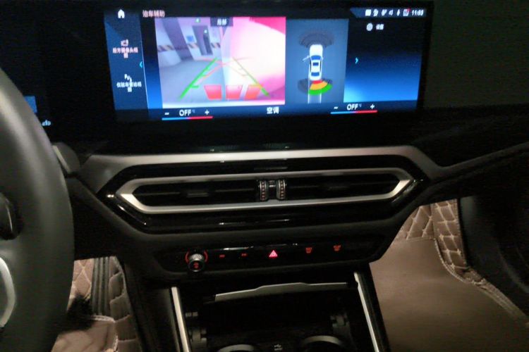 BMW 3 Series 2023 #13 BMW 3 Series 2023 car image #13
