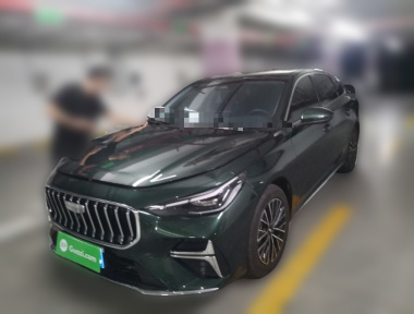 GEELY Emgrand 2026 GEELY Emgrand 2026 car image