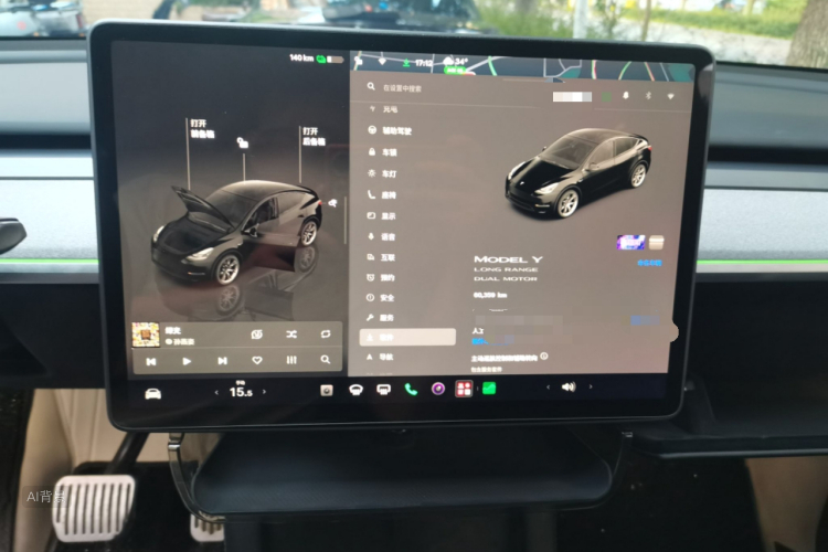 Tesla Model Y 2023 #13 Tesla Model Y 2023 car image #13