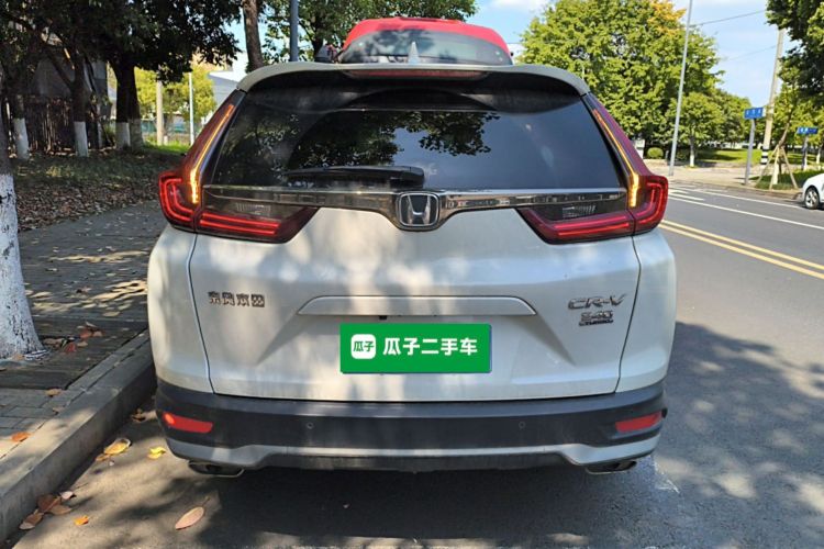 Honda CR-V 2020 imagem de carro #6