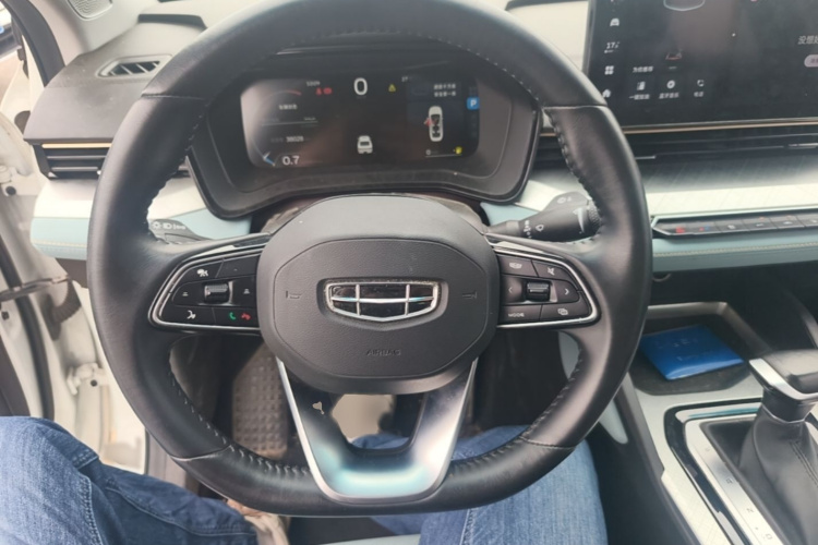 GEELY Emgrand L 2022 car image #15