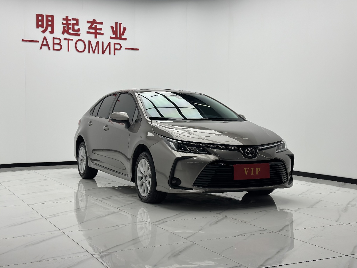 Toyota Corolla 2023 #3 Toyota Corolla 2023 car image #3