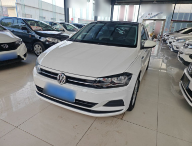 Volkswagen Polo 2020 car image 