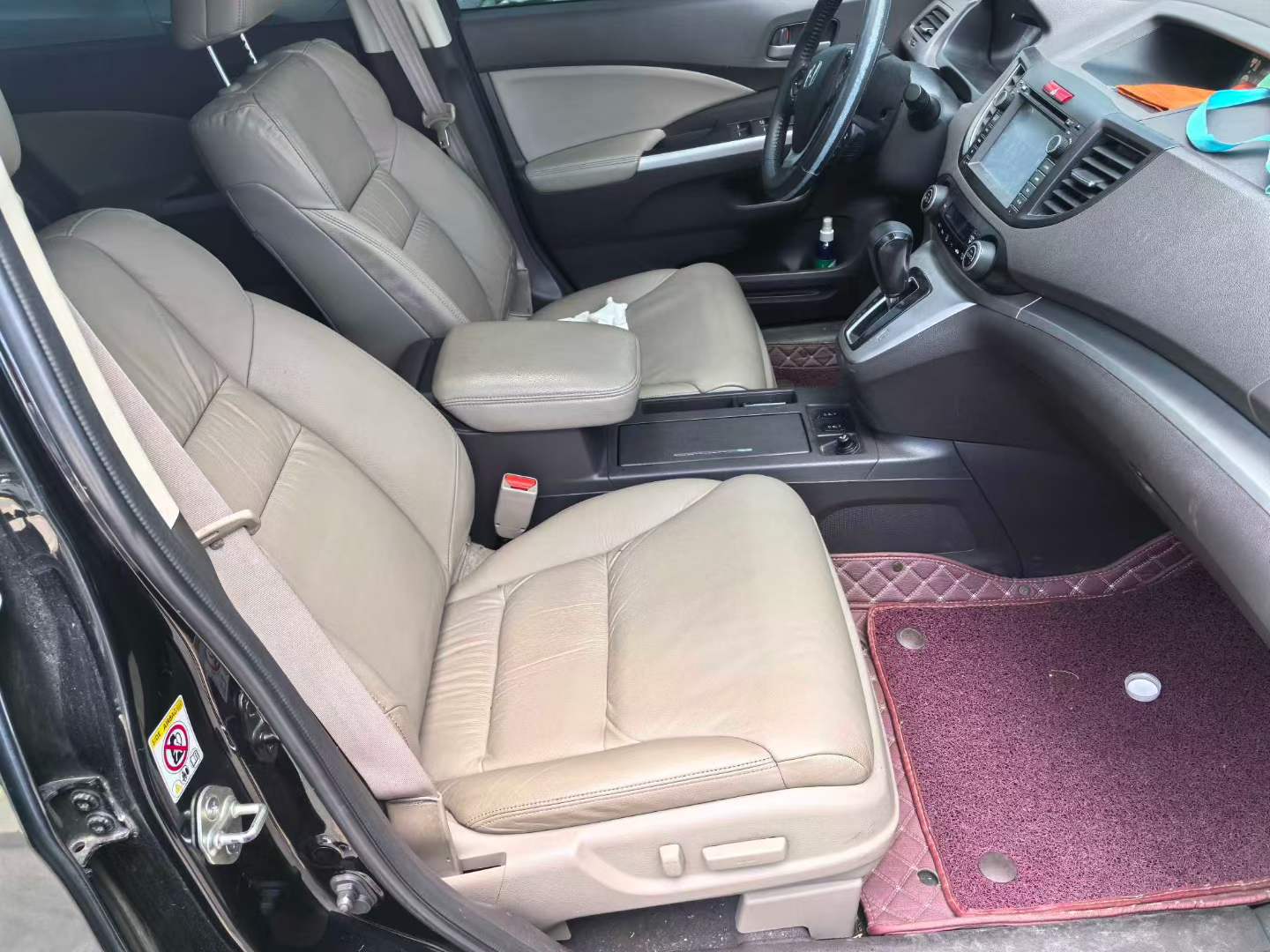 Honda CR-V 2014 car image #2