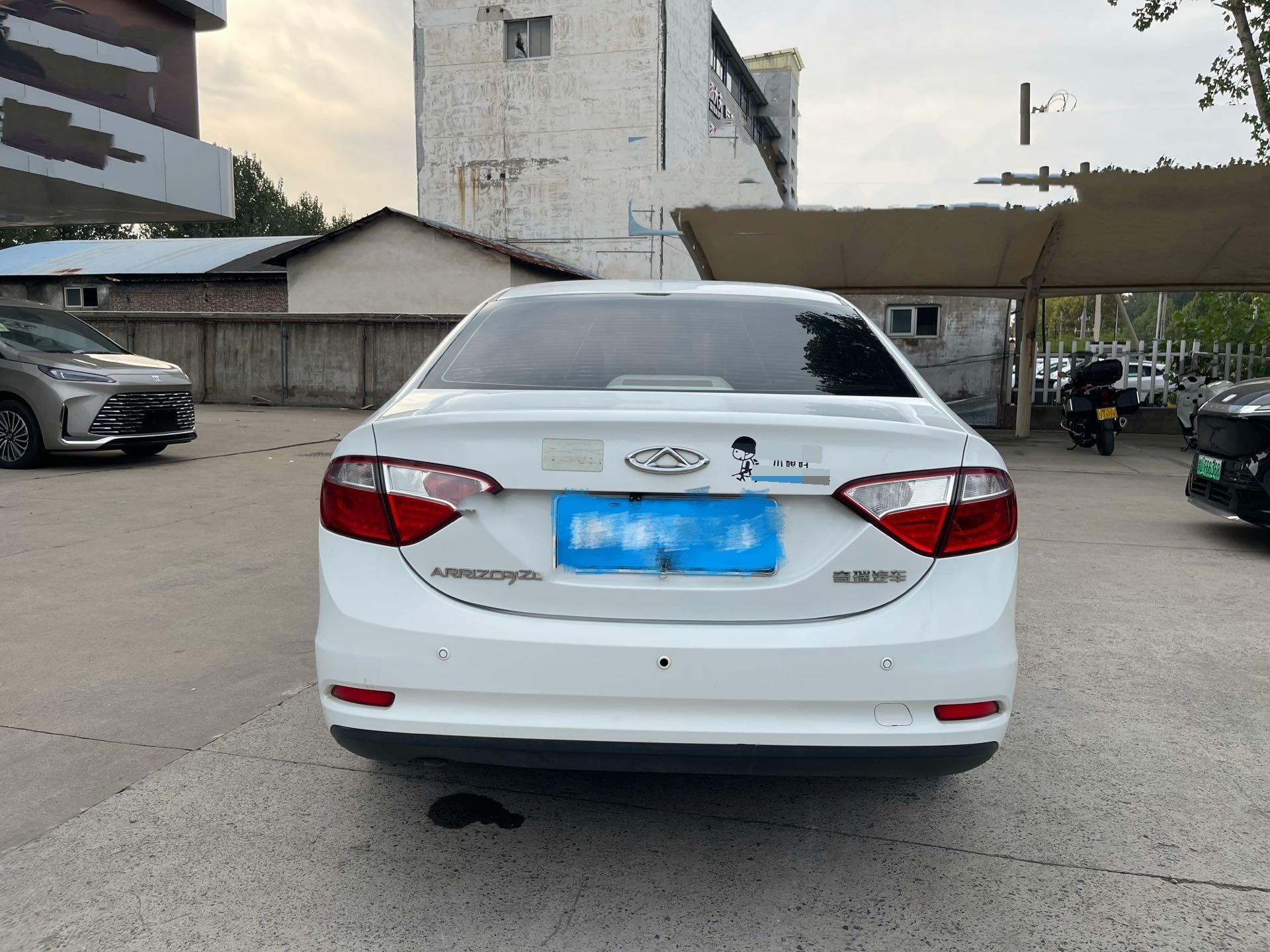 Chery Arrizo 7 2014 car image #8