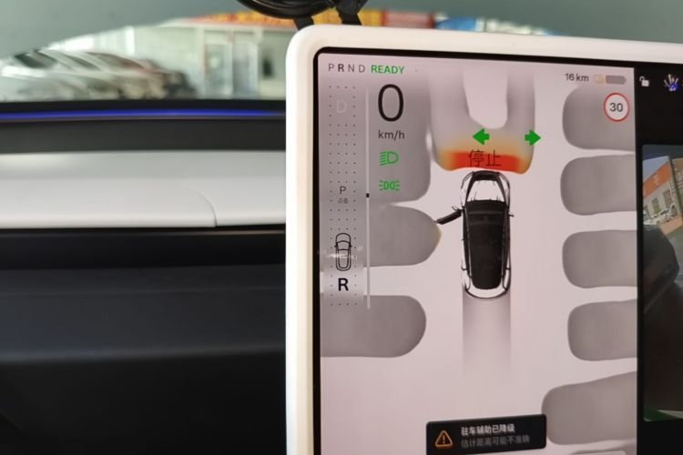 Tesla Model 3 2024 car image #14
