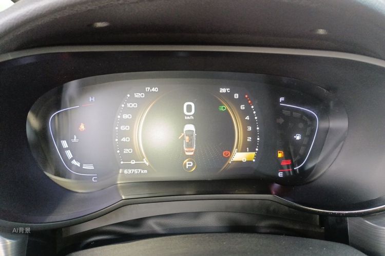 GEELY Emgrand GS 2021 #13 GEELY Emgrand GS 2021 car image #13