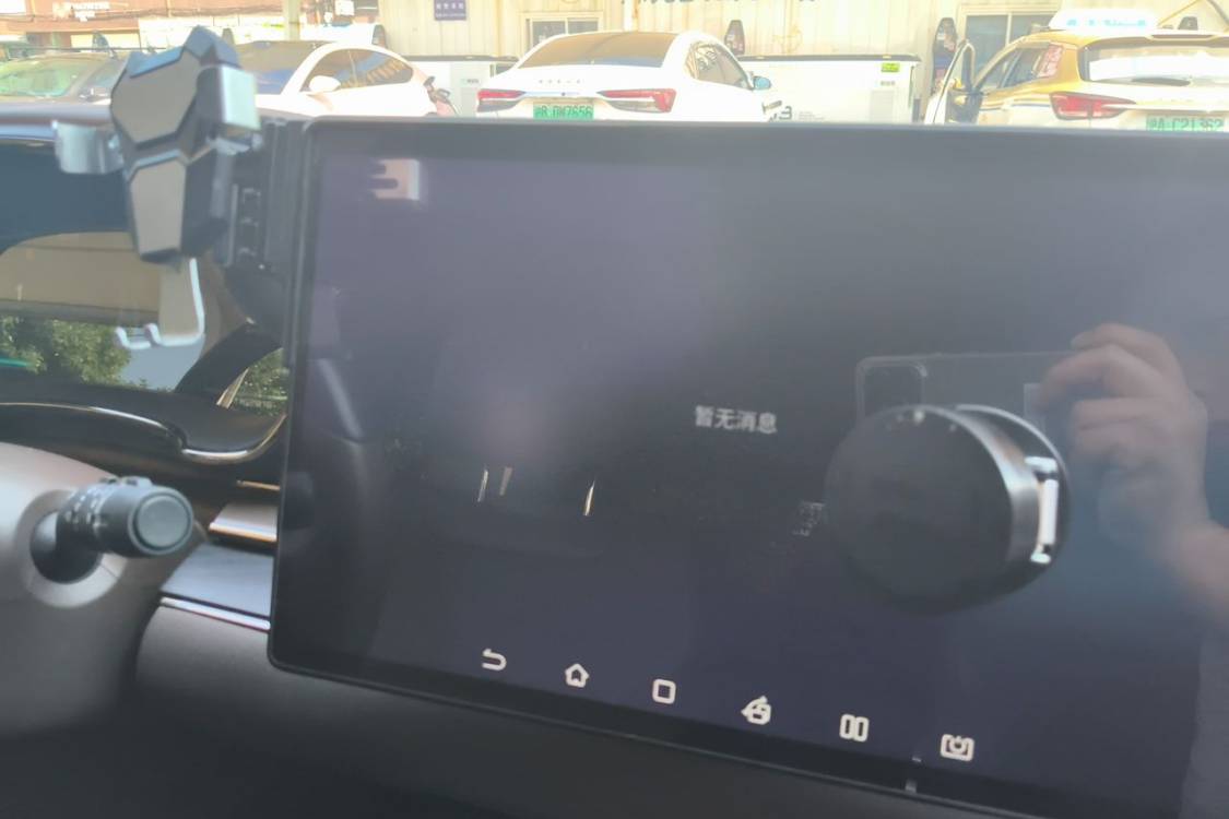 BYD Han 2021 car image #29