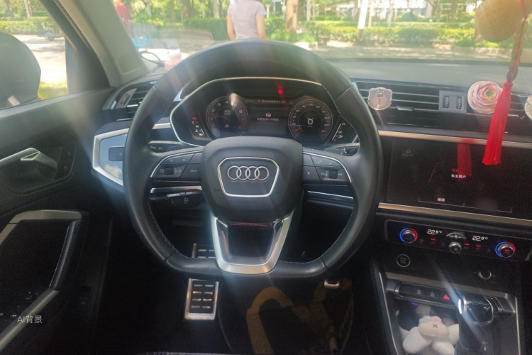 Audi Q3 2023 #12 Audi Q3 2023 immagine di auto #12