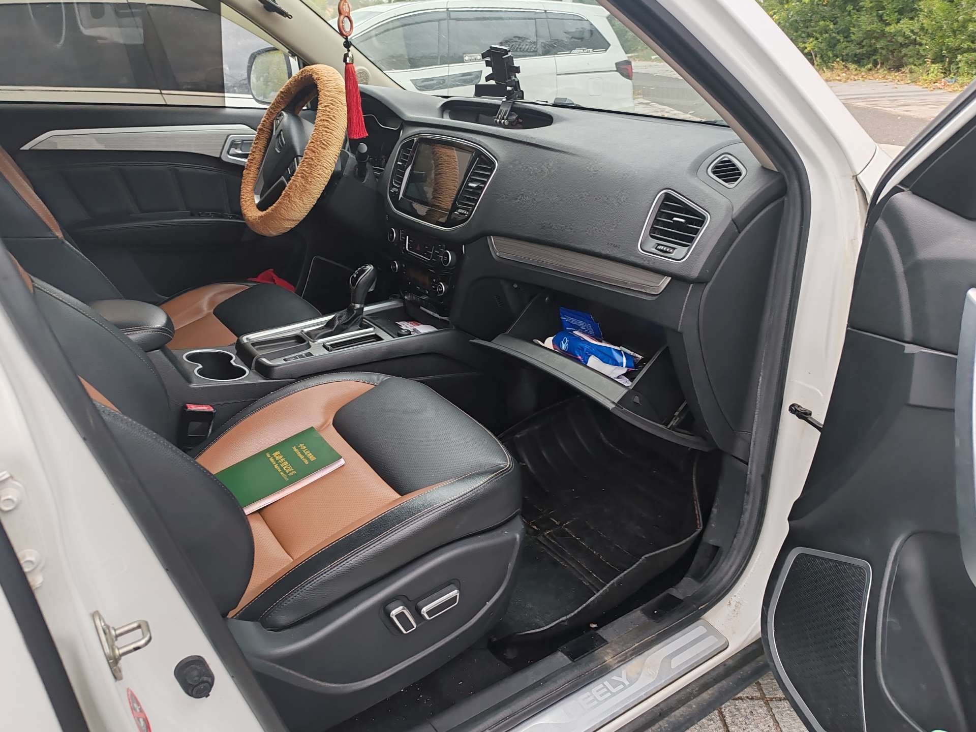 GEELY Vision X6 2017 #4 GEELY Vision X6 2017 image de voiture #4