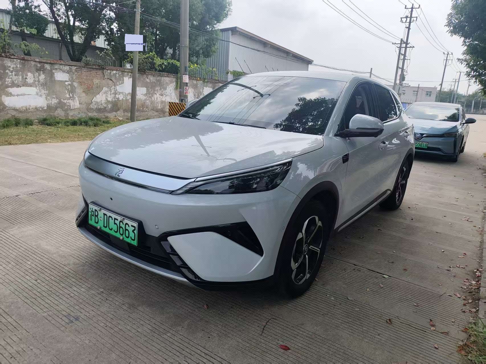BYD Yuan Plus 2025 BYD Yuan Plus 2025 car image