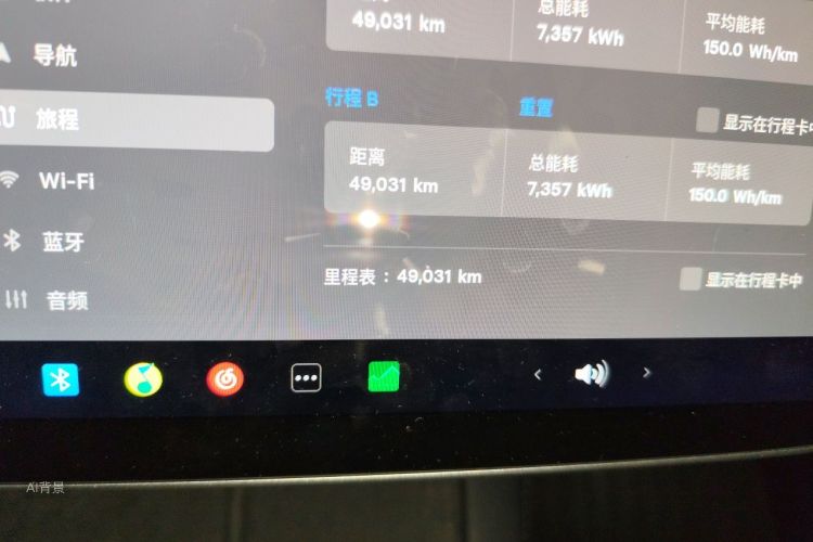 Tesla Model Y 2023 #14 Tesla Model Y 2023 car image #14