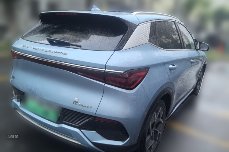BYD Yuan Plus 2023 car image #7