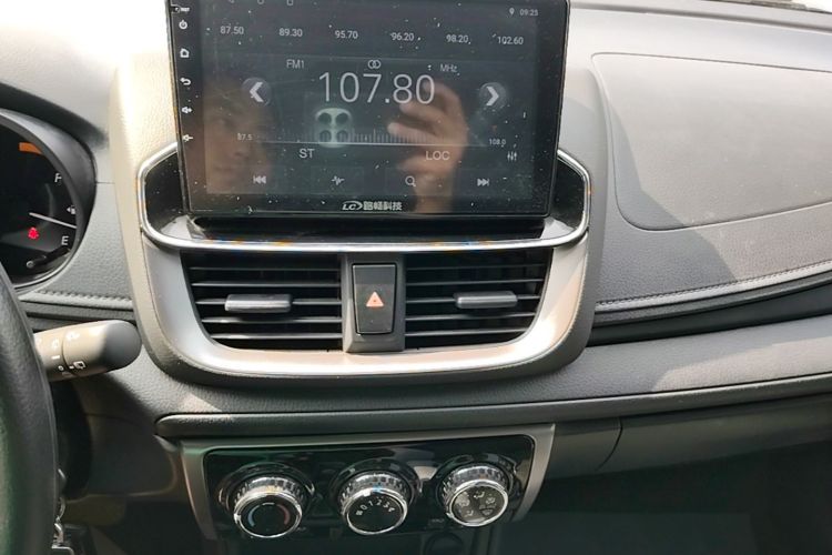 Toyota Yaris L Zhixuan 2022 car image #13