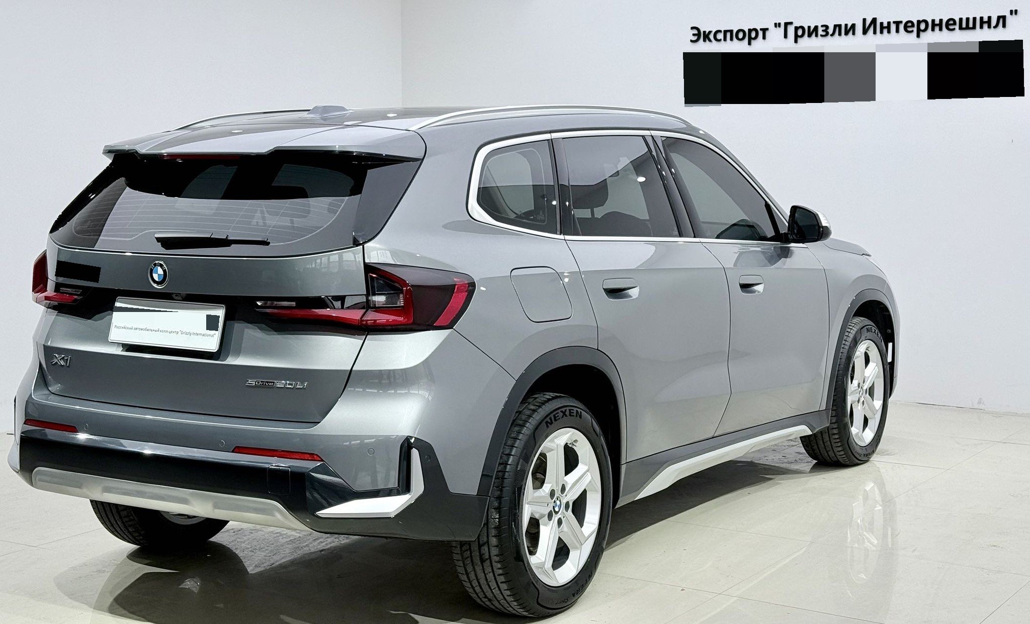 BMW X1 2024 #4 BMW X1 2024 car image #4