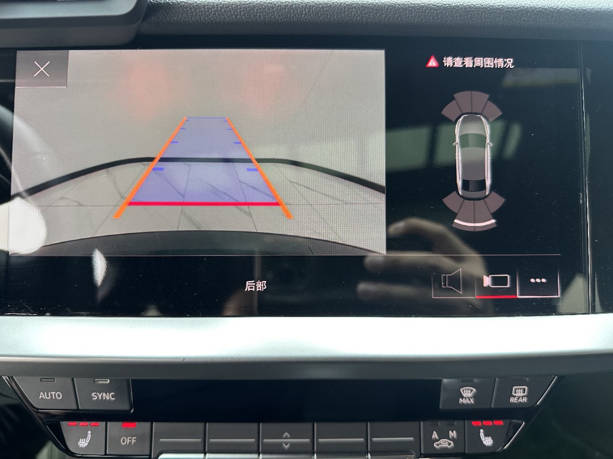 Audi A3 2023 #15 Audi A3 2023 car image #15