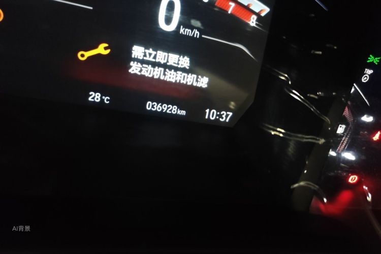 Honda CR-V 2021 car image #14