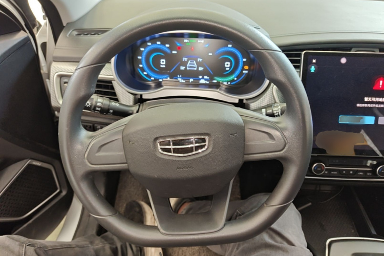 GEELY Emgrand New Energy 2023 #11 GEELY Emgrand New Energy 2023 car image #11