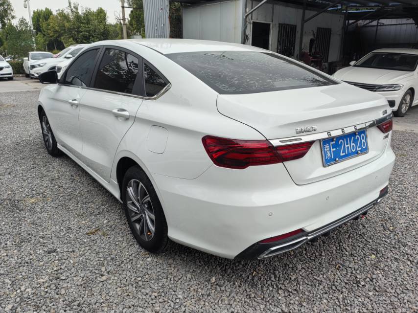 GEELY Binray 2020 #7 GEELY Binray 2020 car image #7
