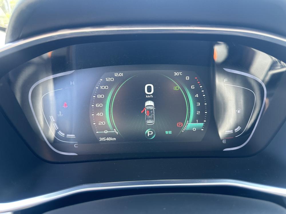 GEELY Coolray 2023 #29 GEELY Coolray 2023 car image #29