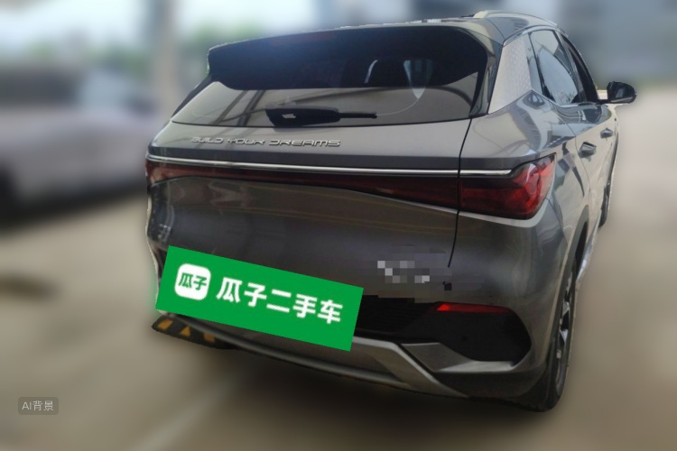 BYD Yuan Plus 2022 car image #6