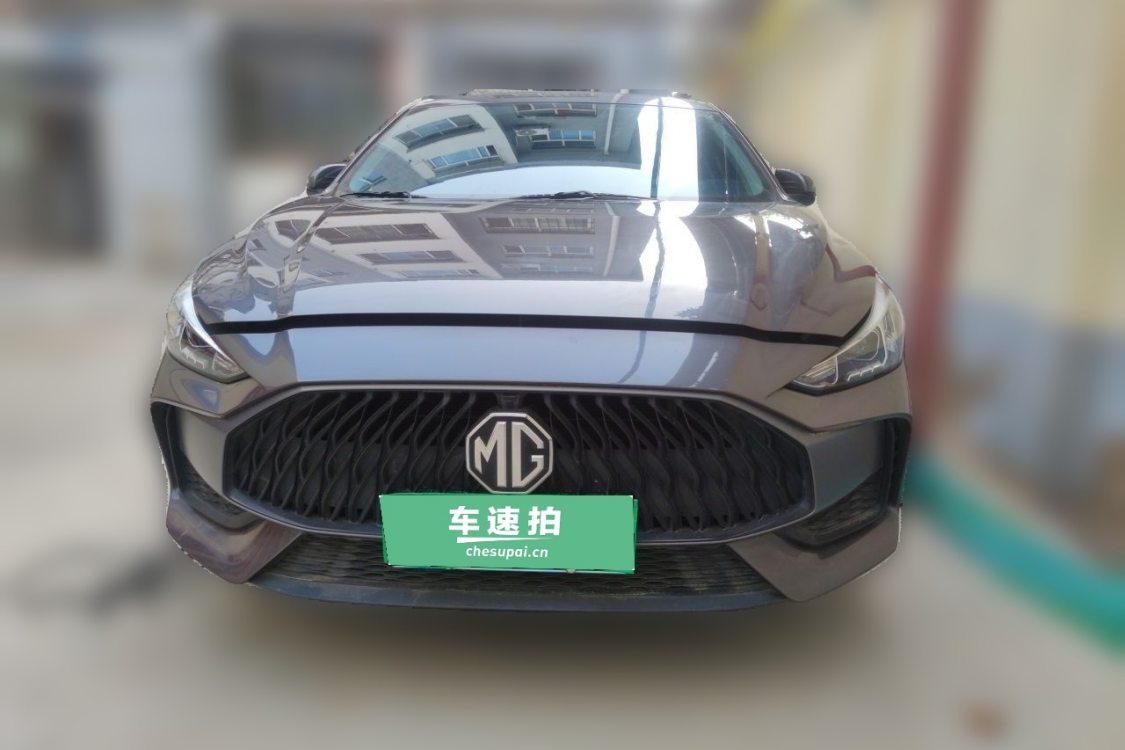 MG 5 2025 #5 MG 5 2025 imagen de coche #5