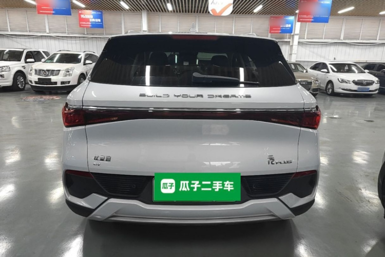 BYD Yuan Plus 2023 immagine di auto #6