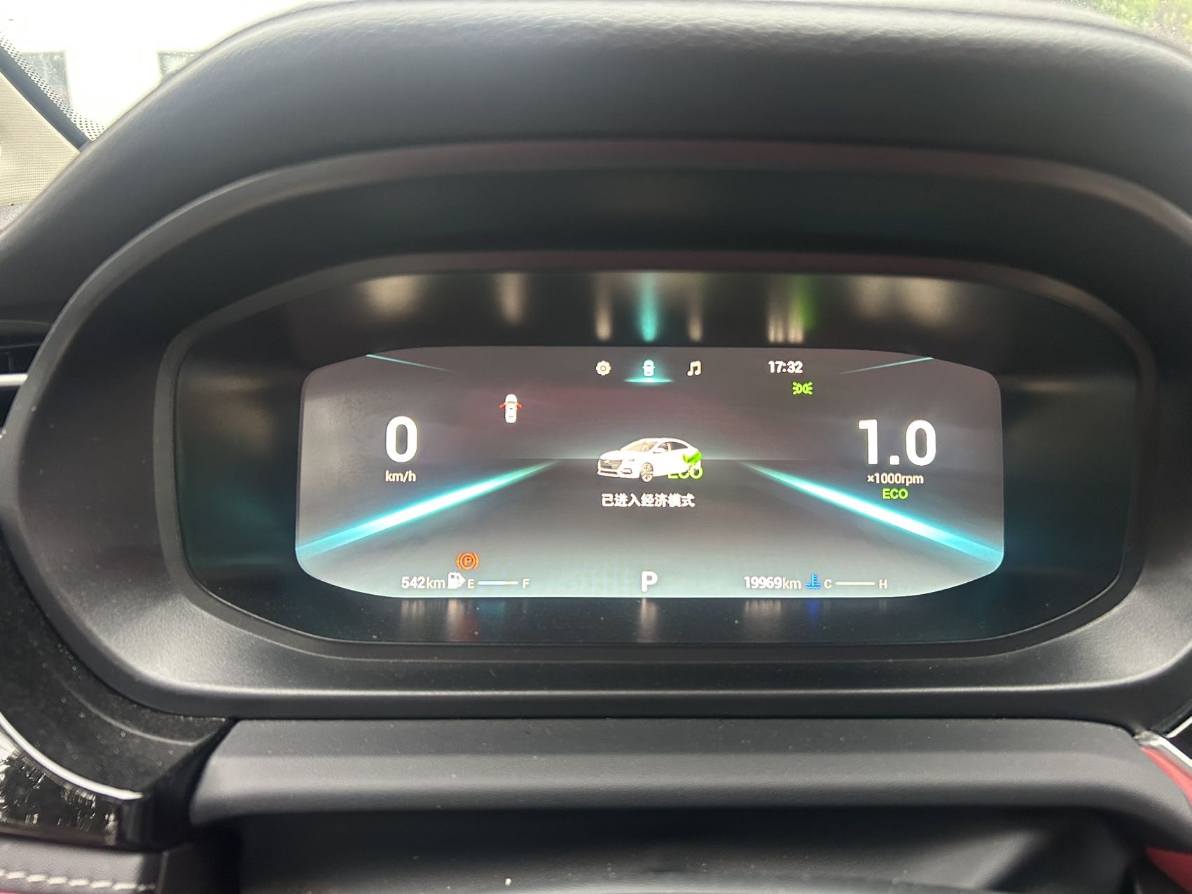 Chery Arrizo 5 Plus 2022 car image #8