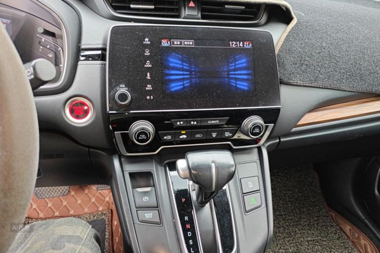 Honda CR-V 2018 #15 Honda CR-V 2018 car image #15