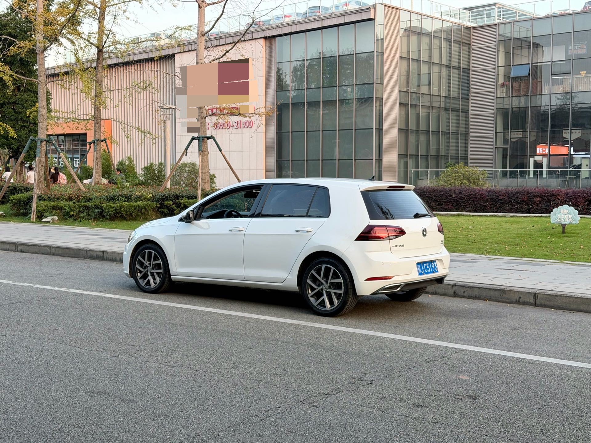 2020 #3 2020 imagem de carro #3