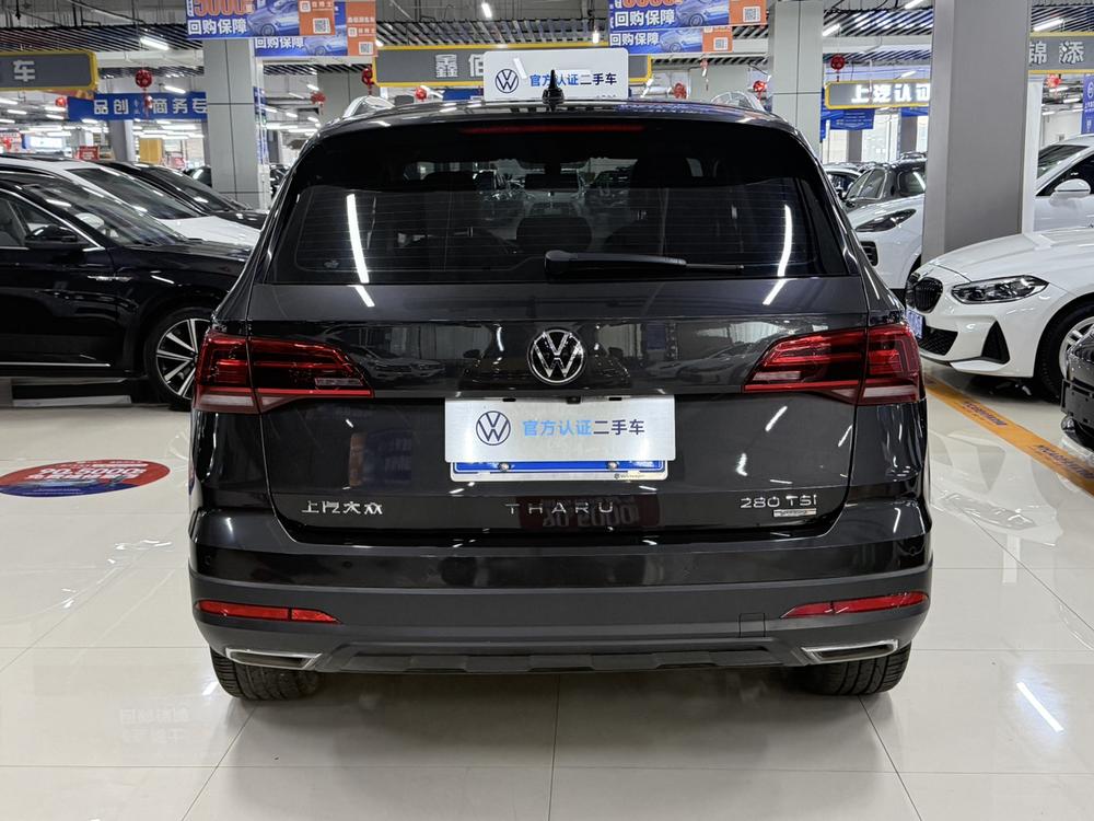 Volkswagen Tharu 2022 car image #5