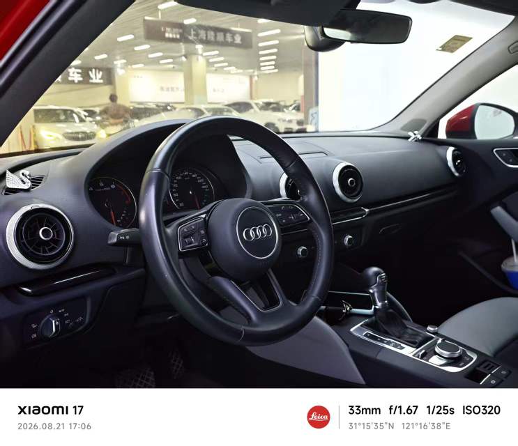 Audi A3 2018 car image #11