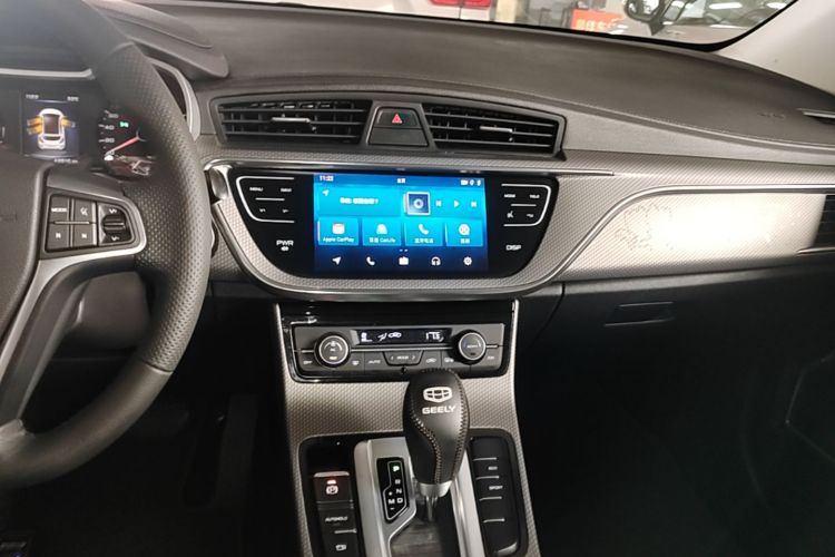 GEELY Emgrand GS 2019 #13 GEELY Emgrand GS 2019 car image #13