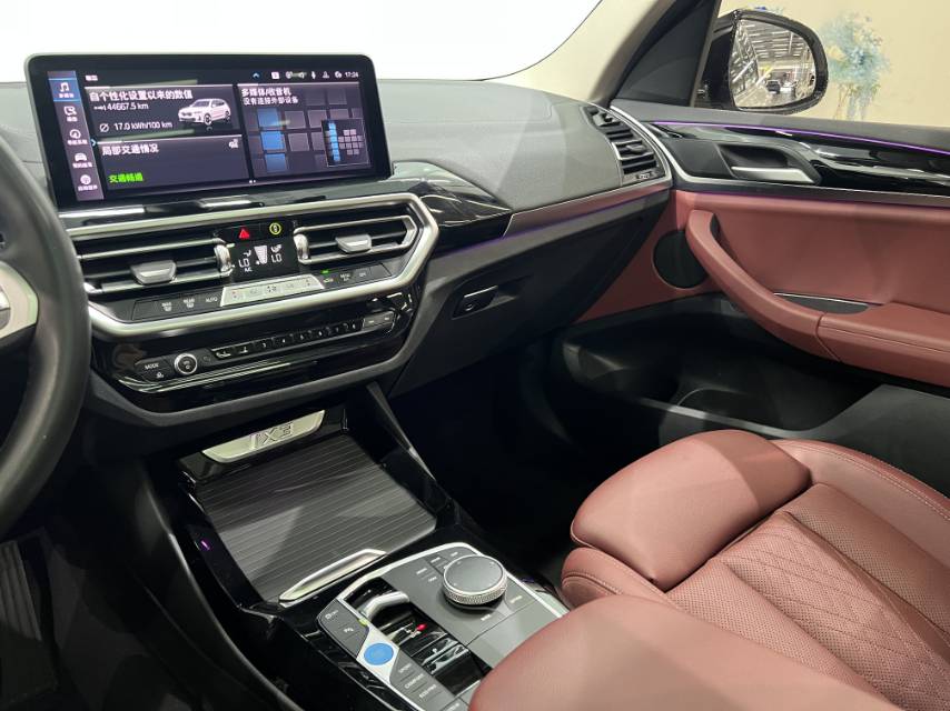 BMW iX3 2024 #2 BMW iX3 2024 изображение автомобиля #2