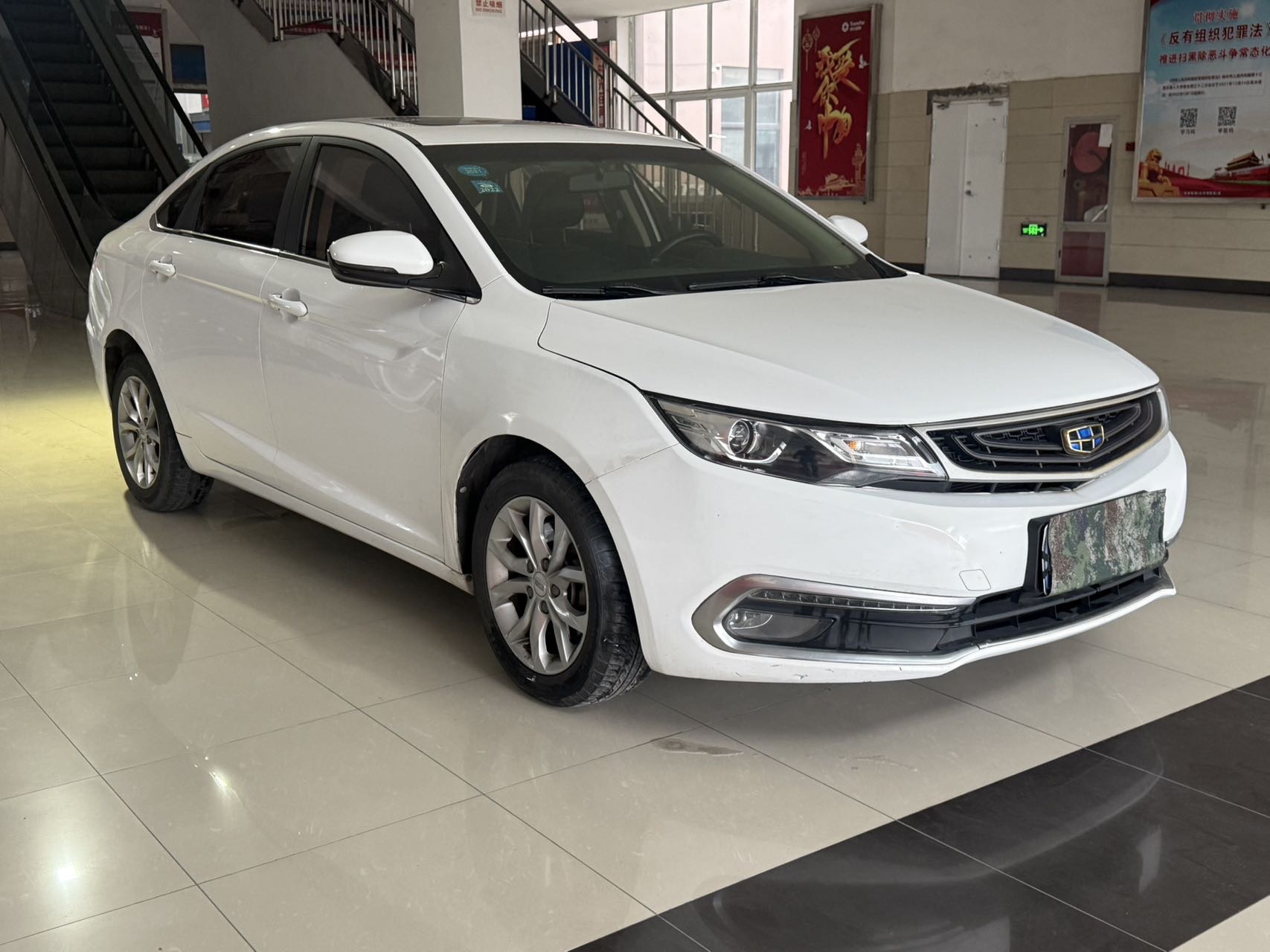GEELY Emgrand GL 2018 #5 GEELY Emgrand GL 2018 car image #5