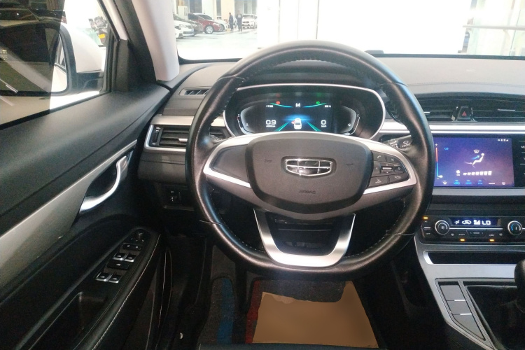 GEELY Emgrand 2020 car image #11