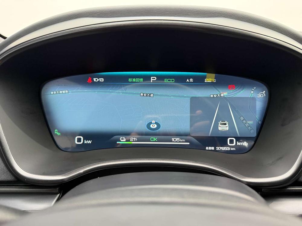 BYD Han 2023 car image #21