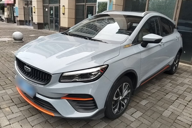 GEELY Emgrand S 2022 car image #2